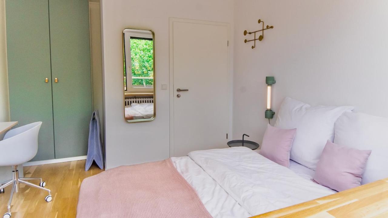 Stacey Alster Aparthotel Хамбург Екстериор снимка